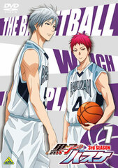 DVD Kuroko's Basketball 3rd SEASON Vol.7 Special Package Limited Edition
