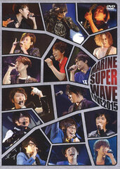 DVD MARINE SUPER WAVE LIVE DVD 2015