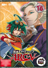DVD Yu-Gi-Oh! ARC-V TURN-16