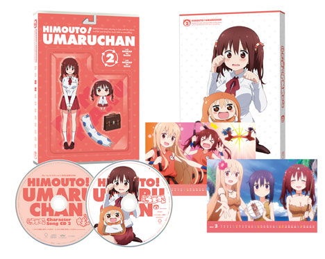 DVD Himouto! Umaru-chan Vol.2 First Press Limited Edition