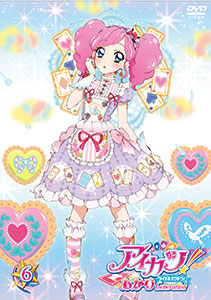 DVD Aikatsu! Akari Generation Vol.6