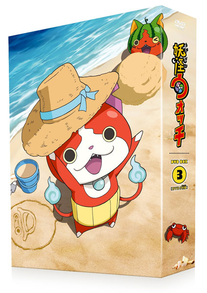 DVD Youkai Watch DVD-BOX Vol.3