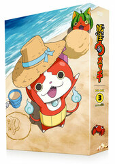 DVD Youkai Watch DVD-BOX Vol.3