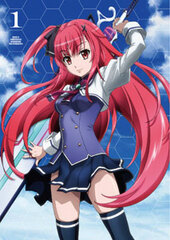 DVD Kuusen Madoushi Kouhosei no Kyoukan Vol.1 Regular Edition