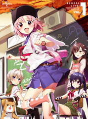 DVD School-Live! Vol.1 First Press Limited Edition