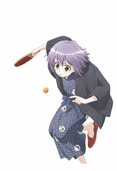 DVD The Disappearance of Nagato Yuki-chan Vol.4 Limited Edition