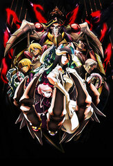 DVD Overlord Vol.1