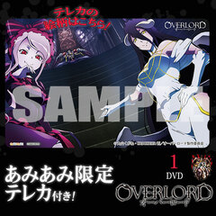 [AmiAmi Exclusive Bonus] DVD Overlord Vol.1 (w/Telephone Card)