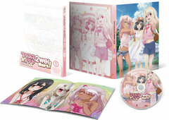 [Bonus] DVD Fate/kaleid liner Prisma Illya 2wei Herz! Vol.1 Limited Edition (w/New Illustration A3 Clear Poster)