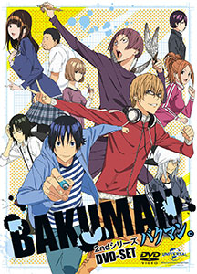 DVD Bakuman. 2nd Series DVD-SET