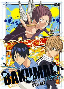 DVD Bakuman. 3rd Series DVD-SET