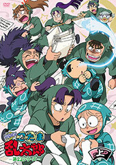DVD TV Anime 