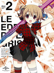 DVD Grisaia no Rakuen Vol.2 First Press Limited Edition