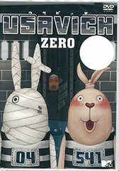 DVD USAVICH ZERO