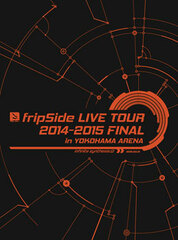DVD fripSide / 