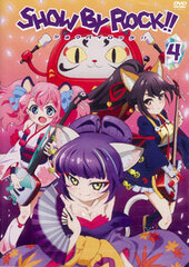 DVD SHOW BY ROCK!! Vol.4