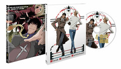 DVD Kekkai Sensen Vol.4