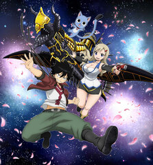 DVD EDENS ZERO 1 Completely Limited Production Edition