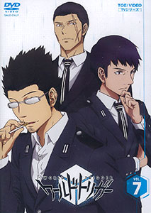 DVD World Trigger VOL.7