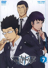 DVD World Trigger VOL.7