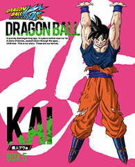 DVD Dragon Ball Z Kai Majin Buu Hen BOX Part.5