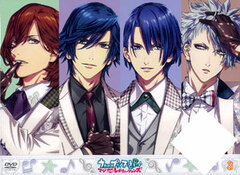 DVD Uta no Prince-sama Maji LOVE Revolutions Vol.3