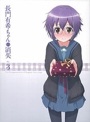 DVD The Disappearance of Nagato Yuki-chan Vol.3 Limited Edition