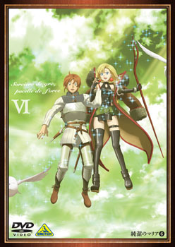 DVD Junketsu no Maria Vol.6 Special Package Limited Edition