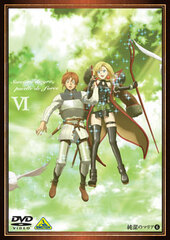 DVD Junketsu no Maria Vol.6 Special Package Limited Edition