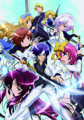 DVD Seiken Tsukai no World Break Vol.6