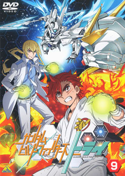 DVD Gundam Build Fighters TRY Vol.9