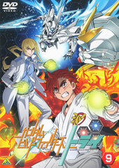 DVD Gundam Build Fighters TRY Vol.9