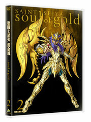 DVD Saint Seiya: Soul of Gold -soul of gold- Vol.2 Special Package Limited Edition