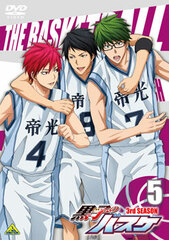 DVD Kuroko's Basketball 3rd SEASON Vol.5 Special Package Limited Edition