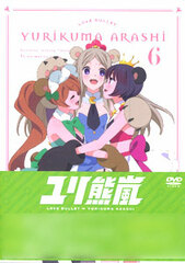 DVD Yuri Kuma Arashi Vol.6
