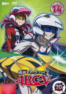 DVD Yu-Gi-Oh! ARC-V TURN-14
