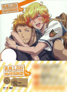 DVD Binan Koukou Chikyuu Bouei-bu LOVE! Vol.6