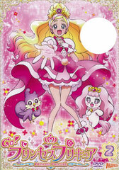 DVD Go! Princess PreCure vol.2