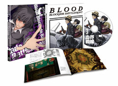 DVD Kekkai Sensen Vol.3