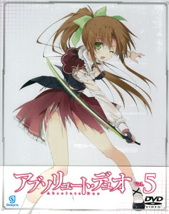 DVD Absolute Duo Vol.5