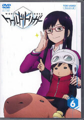 DVD World Trigger VOL.6