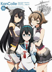 DVD Kantai Collection -Kan Colle- Vol.5 Regular Edition