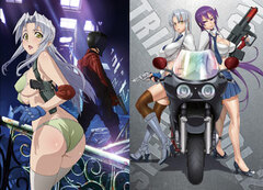 DVD Triage X Vol.2 Limited Edition