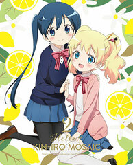 DVD Hello!! Kiniro Mosaic Vol.2