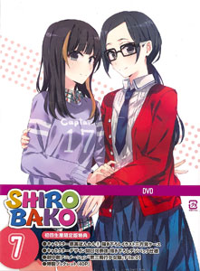 DVD SHIROBAKO Vol.7 First Press Limited Edition