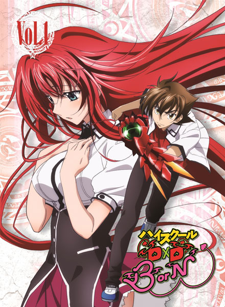 DVD High School D x D BorN Vol.1