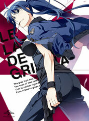 DVD Grisaia no Meikyuu First Press Limited Edition