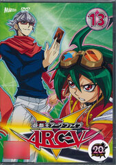 DVD Yu-Gi-Oh! ARC-V TURN-13
