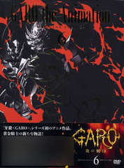 DVD Garo: Honoo no Kokuin Vol.6