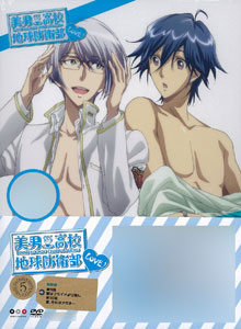DVD Binan Koukou Chikyuu Bouei-bu LOVE! Vol.5